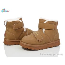 Черевики дитячі зручні Зима T350-3-3 (8 пар р.31-36) "BBT" недорого оптом від прямого постачальника