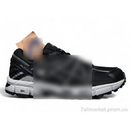 Кросівки чоловічі модні Весна/осінь A890-5 (8 пар р.41-45) "Dan Marest" недорого оптом від прямого постачальника