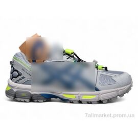 Кросівки чоловічі модні Весна/осінь A890-6 (8 пар р.41-45) "Dan Marest" недорого оптом від прямого постачальника