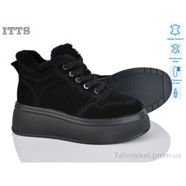 Черевики жіночі стильні Зима DD7573-1 (6 пар р.36-40) "ITTS" недорого оптом від прямого постачальника