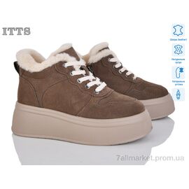 Черевики жіночі стильні Зима DD7573-35 (6 пар р.36-40) "ITTS" недорого оптом від прямого постачальника