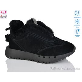Кросівки жіночі модні Зима FC8045 (8 пар р.36-40) "Gukkcr" недорого оптом від прямого постачальника