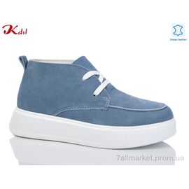 Фотография Кроссовки женские модные Весна/осень С611-27-1 (8 пар р.36-41) "Jiulai-Kadisalun" недорого оптом от прямого поставщика