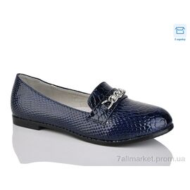 Туфлі дитячі зручні Весна/осінь 7-702J (8 пар р.30-37) "SANLIN" недорого оптом від прямого постачальника