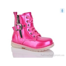 Фотография Ботинки детские удобные Весна/осень 0171ZY pink (8 пар р.23-28) "SANLIN" недорого оптом от прямого поставщика