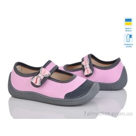 Фотография Тапки детские домашние Весна/осень 702-001 (8 пар р.25-32) "Weestep-Ukraine" недорого оптом от прямого поставщика