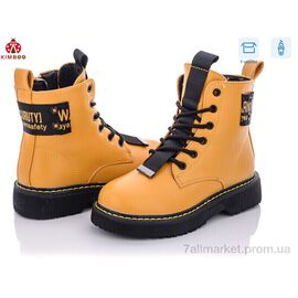 Черевики дитячі зручні Весна/осінь FG2182-2H (8 пар р.27-32) "KIMBOO" недорого оптом від прямого постачальника