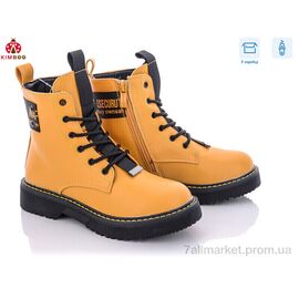 Черевики дитячі зручні Весна/осінь FG2182-3H (8 пар р.32-37) "KIMBOO" недорого оптом від прямого постачальника