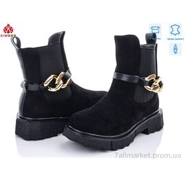Фотография Ботинки детские удобные Весна/осень A2280-2Q (8 пар р.27-32) "KIMBOO" недорого оптом от прямого поставщика