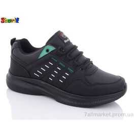 Кросівки чоловічі модні Весна/осінь 4226-4 (8 пар р.40-45) "Sharif" недорого оптом від прямого постачальника