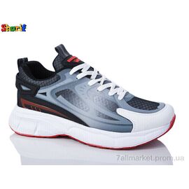 Кросівки чоловічі модні Весна/осінь AC4267-4 (8 пар р.40-45) "Sharif" недорого оптом від прямого постачальника