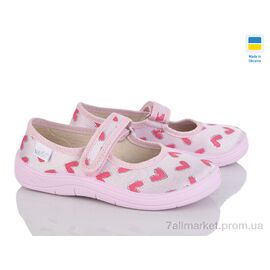 Фотография Тапки детские домашние Весна/осень Аліна 391-0 рожевий (7 пар р.24-30) "Цветик" недорого оптом от прямого поставщика