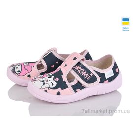 Фотография Тапки детские домашние Весна/осень Галя 637 рожевий (7 пар р.24-30) "Цветик" недорого оптом от прямого поставщика