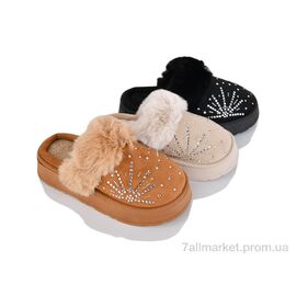 Тапки жіночі для будинку Зима 565 mix (12 пар р.36-41) "Soylu" недорого оптом від прямого постачальника