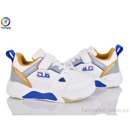 Кросівки дитячі модні Весна/осінь PWS3101-B4 (8 пар р.26-31) "Леопард" недорого оптом від прямого постачальника