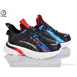 Кросівки дитячі модні Весна/осінь PWS382-B1 (8 пар р.26-31) "Леопард" недорого оптом від прямого постачальника