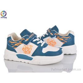 Кросівки дитячі модні Весна/осінь WU157-A7 (8 пар р.32-37) "Леопард" недорого оптом від прямого постачальника