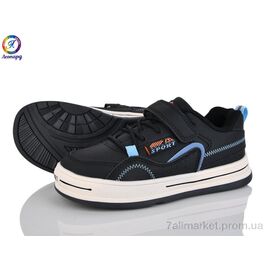 Кросівки дитячі модні Весна/осінь WT144-A1 (8 пар р.31-36) "Леопард" недорого оптом від прямого постачальника