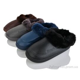 Тапки чоловічі домашні Зима A626 mix (12 пар р.40-45) "SANLIN 2" недорого оптом від прямого постачальника