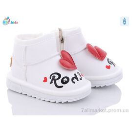 Фотография Угги детские утепленные зима T7005-5 (8 пар р.21-26) "BBT" недорого оптом от прямого поставщика