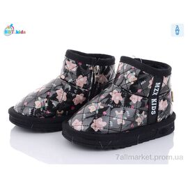 Фотография Угги детские утепленные зима T7003-1 (8 пар р.26-31) "BBT" недорого оптом от прямого поставщика