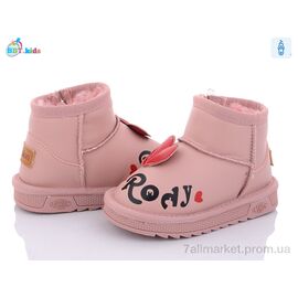 Уггі дитячі утеплені Зима T7006-2 (8 пар р.26-31) "BBT" недорого оптом від прямого постачальника