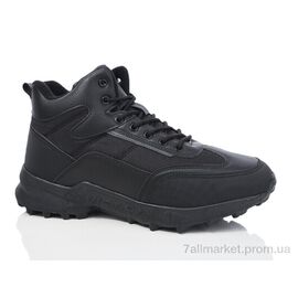 Фотография Ботинки мужские стильные зима A805-3AL (8 пар р.41-46) "KMB" недорого оптом от прямого поставщика