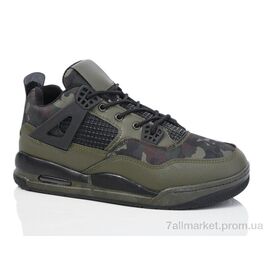 Кросівки чоловічі модні Зима A808-10A (8 пар р.40-45) "KMB" недорого оптом від прямого постачальника