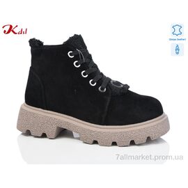 Черевики жіночі стильні Зима C697-13-1 (6 пар р.36-41) "Jiulai-Kadisalun" недорого оптом від прямого постачальника
