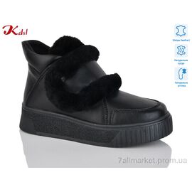 Черевики жіночі стильні Зима 800-7 (6 пар р.36-41) "Jiulai-Kadisalun" недорого оптом від прямого постачальника