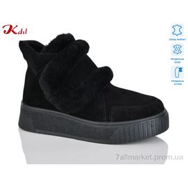 Черевики жіночі стильні Зима 800-13 (6 пар р.36-41) "Jiulai-Kadisalun" недорого оптом від прямого постачальника