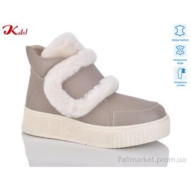 Черевики жіночі стильні Зима 800-36 (6 пар р.36-41) "Jiulai-Kadisalun" недорого оптом від прямого постачальника