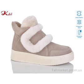 Черевики жіночі стильні Зима 800-37 (6 пар р.36-41) "Jiulai-Kadisalun" недорого оптом від прямого постачальника