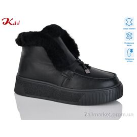 Черевики жіночі стильні Зима 801-7 (6 пар р.36-41) "Jiulai-Kadisalun" недорого оптом від прямого постачальника