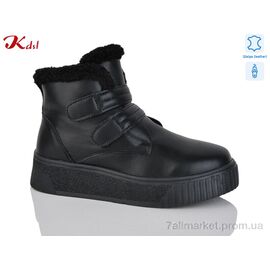 Черевики жіночі стильні Зима C798-7 (6 пар р.36-41) "Jiulai-Kadisalun" недорого оптом від прямого постачальника