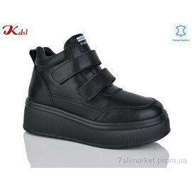 Черевики жіночі стильні Зима C803-7 (6 пар р.36-41) "Jiulai-Kadisalun" недорого оптом від прямого постачальника