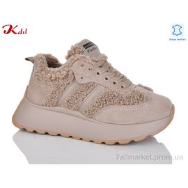 Фотография Кроссовки женские модные зима 789-37 (6 пар р.36-41) "Jiulai-Kadisalun" недорого оптом от прямого поставщика