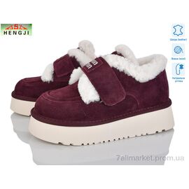 Фотография Угги женские утепленные зима 720-7 (8 пар р.36-41) "HENGJI-ELENA" недорого оптом от прямого поставщика