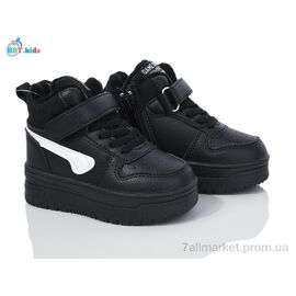 Фотография Ботинки детские удобные зима T322-1-9 (8 пар р.23-28) "BBT" недорого оптом от прямого поставщика