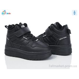 Фотография Ботинки детские удобные зима T325-2-2 (8 пар р.26-31) "BBT" недорого оптом от прямого поставщика