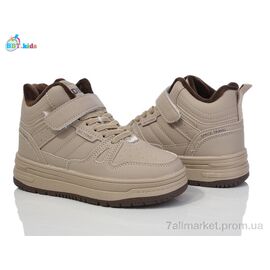 Черевики дитячі зручні Зима T325-3-5 (8 пар р.32-37) "BBT" недорого оптом від прямого постачальника