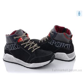 Черевики дитячі зручні Весна/осінь Q379-2 (8 пар р.32-37) "С.Луч" недорого оптом від прямого постачальника