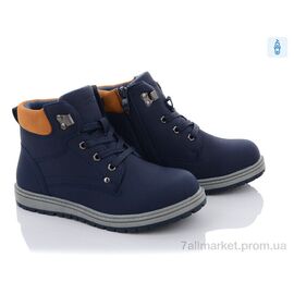 Черевики дитячі зручні Весна/осінь Q380-1 (8 пар р.32-37) "С.Луч" недорого оптом від прямого постачальника