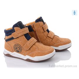 Черевики дитячі зручні Весна/осінь Q383-3 (8 пар р.32-37) "С.Луч" недорого оптом від прямого постачальника