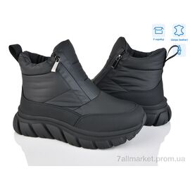 Фотография Ботинки женские стильные зима 9517-21-1 (6 пар р.36-41) "Leguzaza" недорого оптом от прямого поставщика