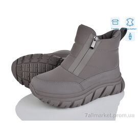 Фотография Ботинки женские стильные зима 9517-21-55 (6 пар р.36-41) "Leguzaza" недорого оптом от прямого поставщика