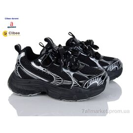 Кросівки дитячі модні Весна/осінь DG2220 black (8 пар р.30-37) "Clibee-Doremi" недорого оптом від прямого постачальника