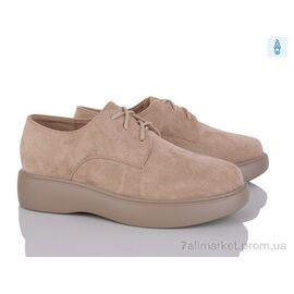 Фотография Кроссовки детские модные Весна/осень G63A55-17 (8 пар р.33-38) "Svit" недорого оптом от прямого поставщика