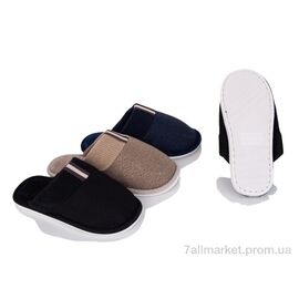 Тапки чоловічі домашні Весна/осінь D381 mix (6 пар р.41-46) "Vladimir" недорого оптом від прямого постачальника