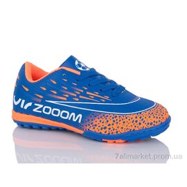 Футбольне взуття дитячі Весна/осінь 555-Z (8 пар р.33-38) "ASHIGULI" недорого оптом від прямого постачальника